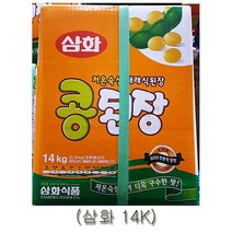 삼화 콩된장 14kg 사계절 업소용된장