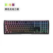 Cherry 체리 정품 mx3.0s 무선 게임 전기 경쟁 기계식 키보드 컬러 라이트 3, 블랙 샤프트, IPL-Black 모델 무선 3가지 모드, 공식 표준