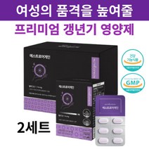 40대 이상 여성갱년기영양제 에스트로겐 50대 여성 호르몬 복합 폐경기 석류 갱년기 영양제 호르몬제 효능 효과 추천 뉴트리커먼, 2세트(240정), 2개