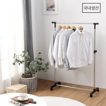 1단 2단 공간활용 이동식 행거 헹거 수납 선반 철제 스탠드 옷걸이 옷장 행거 화이트