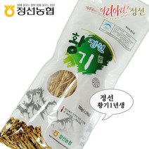 [정선농협] 우리농산물 황기1년생100g, 단품