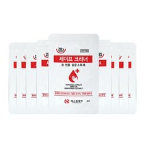 S-PHARM 세이프크리너 손소독제 에탄올70%, 100개, 2ml