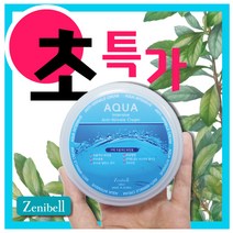 제니벨 아쿠아 인텐시브수분촉촉물광탄력크림 수분크림, 1개, 100ml
