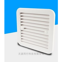 캠핑카 카라반 RV 부품 용품 rv 카라반 캠퍼 밴용 팬이 없는 화이트블랙 인테리어 커버가 없는 외부 사이드 윈도우 셔터 벤트 커버, 흰색 덮개