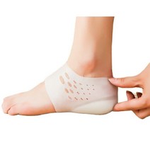 남자키높이깔창 키높이밴드 티안나는 남자구두깔창 실리콘깔창 발뒤꿈치패드 맞춤인솔 키높이슬립온 스마트인솔 발편한운동화 아치깔창 2.5cm