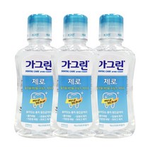 동아제약 가그린 제로 100ml X 3개 / 휴대용 가글 구강청결제