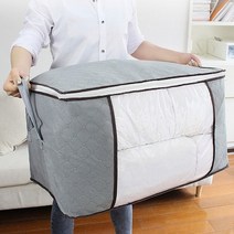 케이프타운 고급형 부직포 이불 보관 가방