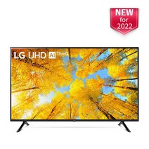 LG 50인치 127cm(50) 4K UHD 50UQ7570PUJ 스마트tv 로컬완료, 지방 벽걸이설치비포함