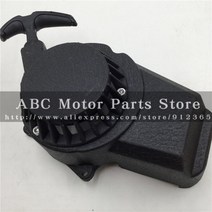 전기 팩 부품 DIY 호환 변환 Pull Starter 알루미늄 Thicken for 47cc gas minimoto pocket bike mini dirt, 검은색