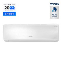 위니아 벽걸이에어컨 인버터 냉난방기 WRW07GSW 22.8 [전국기본설치포함]