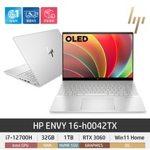 [당일발송] HP ENVY 16-h0042TX / i7-12700H / 32GB / NVME 1TB / RTX3060 / WQUXGA / OLED / 터치 / Win11, WIN11 Home, 코어i7, 네츄럴 실버