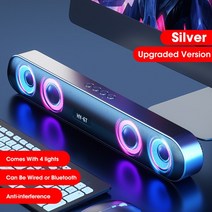 PC 사운드 바 무선 6D 서라운드 스피커 블루투스 5.0 홈 유선 컴퓨터 스테레오 서브 우퍼 사운드 바 PC 노트북 극장 TV Aux, Upgrade-Silver