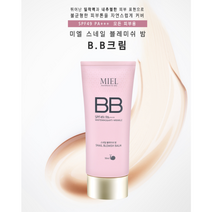 미엘 스네일 블레미쉬 밤 BB크림 50ml 물광 촉촉한 부드러운 광채 건성 잡티커버, 촉촉 물광 마스크팩 5p, 1개