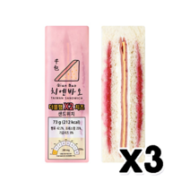 치엔바오 더블햄치즈 샌드위치 73g x 3개