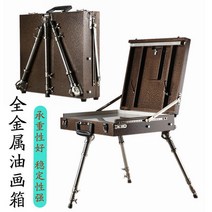 휴대용이젤 미니이젤 접이식 거치대 휴대용 통합 그림 상자 야외 스케치 페인트 브러시 페인팅 저장 가능, 4.A4