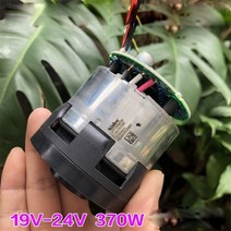 송풍기 새로운 Nidec 일본 20V 24V 브러시리스 폭력 터빈 모터 집진기 370W 72000rpm