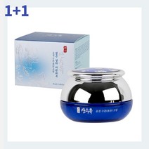 2박스 산수유 윤결 수분크림 50ml 환절기피부 가을철피부관리 얼굴당김 모이스처라이징 지성피부 피부장벽 기초화장품 여자기초화장품 피지관리 주름개선 지성기초화장품 추천