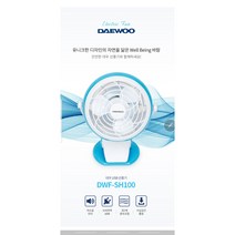 선풍기