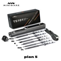 납땜인두기 무선인두기 가스인두기 실납 땜납 납땜기 Miniware 전기 납땜 온도 프로그래, 3.plan 5
