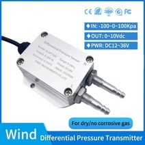 공기 압축기 용 마이크로 0-5v 차압 센서 공압 피에조 저항 산소 트랜스미터, -100Pa to 100Pa