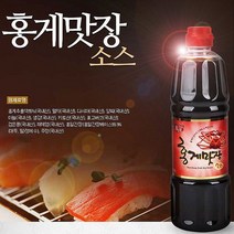 900ml 간 대게 맛 생선 소스 어 장 조미료 피쉬 홍게 반찬 찌개양념 반찬장류, GC 1