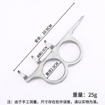 옥수수탈곡기 탈곡기 땅콩탈곡기실용적인 다리미 가정용 소형 핸드 옥수수 탈곡기 수동 가제트 1PC, 02 Corn husking tool