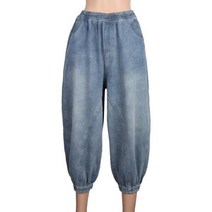 [보니스팍스] 앞 절개 밑단 밴딩 배기 DP BB38DP150 평촌