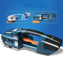 PP밴드 전동 결속기 충전식 포장기 노끈 밴딩기 무선, 상세 페이지 참고, 신형 V2 전기 베일러(4000mA배터리)