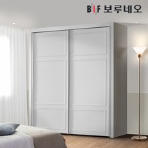 보루네오 10cm 까사 슬라이딩 작은방 붙박이장 5자 6자 7자, 화이트10cm