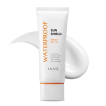 이아소 땀과 물에 강력한 워터프루프 썬크림 썬 쉴드 워터프루프 SPF50+PA++++ /본사몰 정품, 70ml