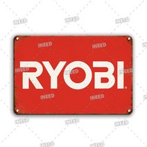 명판 사인손도구 틴 로그인 빈티지 키트 부품 룸 장식 금속 플 라크 레트로 남자 동굴 홈 액세서리 철판, 21 51153_01 20x30cm