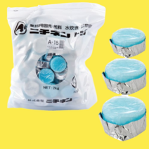 고체연료 미니화로 연료 불쏘시개 캠핑 고형 연소시간 약 19분용 24분용, 03. 25g 10봉(670개) 연소시간19분용