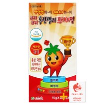 신일제약 하이하이 홍삼젤리 프리미엄 20포 + 패밀리즈 비타민C 증정!