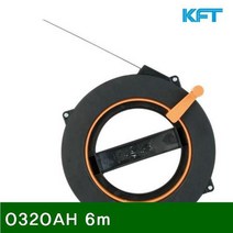 스틸요비선 0320AH 6m 6.3x0.8mm 1EA, 1