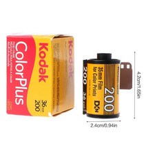 필름 카메라 즉석 토이 카메라 새로운 코닥 레트로 울트라 f9 35mm 재사용 가능한 노란색심야 녹색 남성과 여성을 위한 생일 선물에 적합, 1pcs 컬러 필름