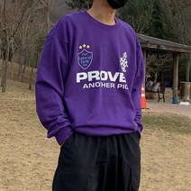 RDT 유니폼 맨투맨 퍼플