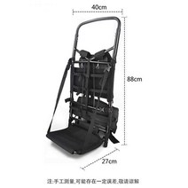 알루미늄 지게 농기구 산악 낚시 다목적 만능 백팩, 일반 - 대형
