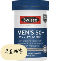 스위스 50세이상 남성 멀티비타민 90정 Swisse, 1개, 90개