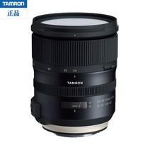 (필터증정) 탐론 SP 24-70mm F/2.8 Di VC USD G2 캐논, 캐논마운트