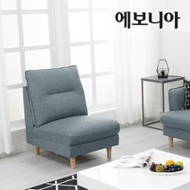 [에보니아] 위드 이지클린 방수가죽소파 컨셉DIY 1인모듈쇼파, 색상:이지클린방수가죽 1인 라이트그레이