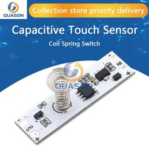 DC 12V 정전 용량 방식 터치 센서 스위치 코일 스프링 LED 조광기 조절 924V 30W 3A 스마트 홈 조명 스트립