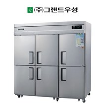 우성 65박스 냉동2 냉장4 영업용냉장고 간냉식 업소용 WSFM-1900RF
