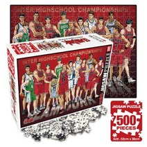 슬램덩크 직소퍼즐 500p 인터 하이스쿨 챔피언십 조, 색상, 퍼즐/블럭 조각 수