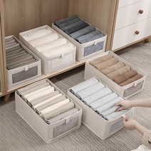 ONY 패브릭 옷장안서랍장 니트정리함 청바지수납함 연그레이 1+1세트