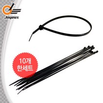 속도계 케이블타이 2.5mmX200mm 10개한세트