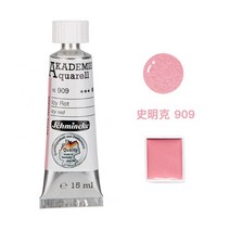 다니엘스미스 스킨 컬러 수채화 물감 미니 샘플 2ml 반고흐/홀베인 대니얼 스미스/미젤로 폴 루벤스 플레, 06 909_01 2 ml