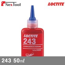 (반품불가)록타이트 8100078 혐기성 중강도 나사고정제(산업용) 243 50㎖ 파랑 (1EA)