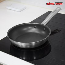 인덕션 겸용 계란 후라이팬 20cm 미니 에그 베이컨 1인용 팬, 1개