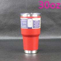 착즙기 쥬서기 녹즙기 스테인레스 스틸 텀블러 진공 플라스크 이중 물 보온병 30 20 oz 벽 여행용 유리, 11 30oz red