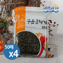 청정 완도 특산물 무조미 구운 곱창김 50매 x 4봉 LAG504, 4개